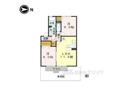 パルコートサンA棟(2LDK/1階)の間取り写真