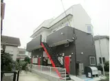 グランフェリオ相模原