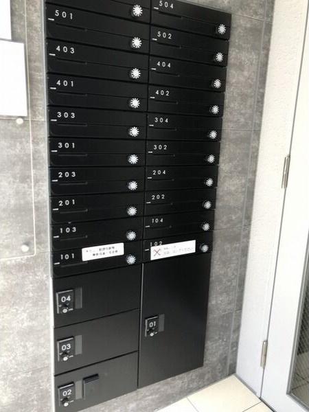 YOSHITOMI 天下茶屋