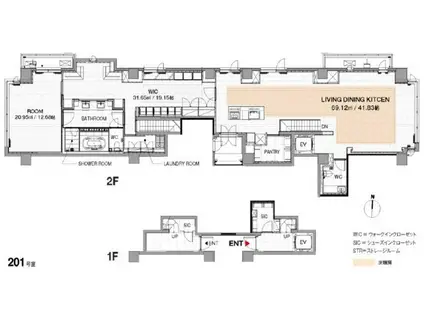 プレステージレジデンス白金長者丸 PRESTIGE RESIDENCE(1LDK/2階)の間取り写真