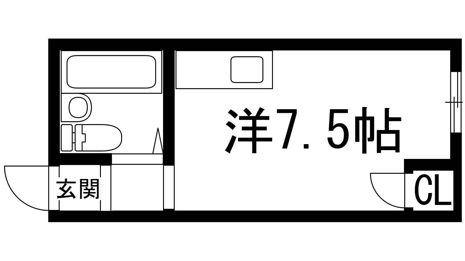 旭丘コーポ(ワンルーム/2階)の間取り写真