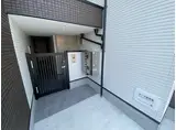 カーサ蓮宮通