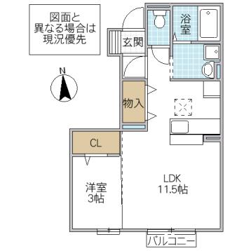 ディアーナIII(1LDK/1階)の間取り写真