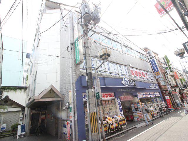 牧ビル