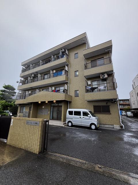 エバーグレース矢野口