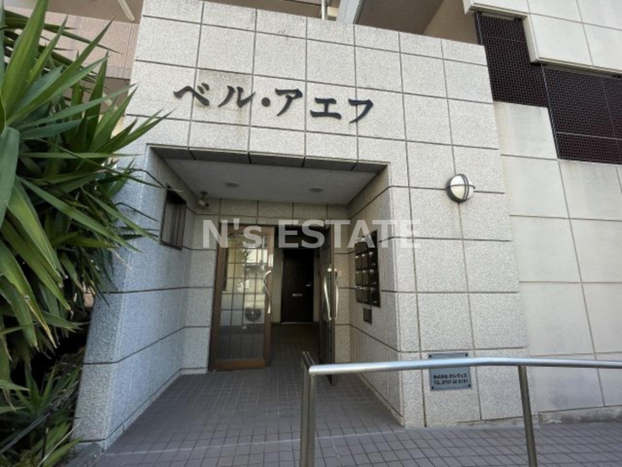 ベルアエフ