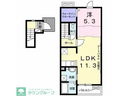 グリーンフィールド(1LDK/2階)の間取り写真