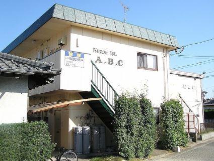 NOZOE 1ST A・B・C
