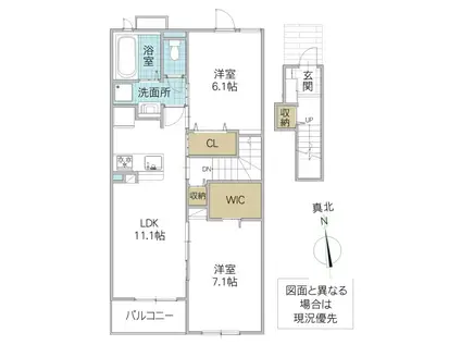 百日紅 B(2LDK/2階)の間取り写真