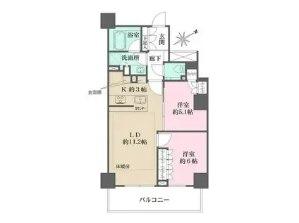 ザ・パークハウス三田ガーデン レジデンス&タワー タワー棟(2LDK/2階)の間取り写真