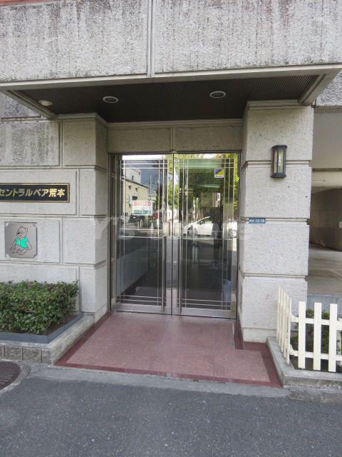 ミフネセントラルベア 荒本
