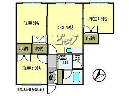 グレース朝日(3DK/1階)の間取り写真
