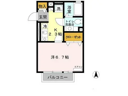 シャルマンコート北野(1K/2階)の間取り写真