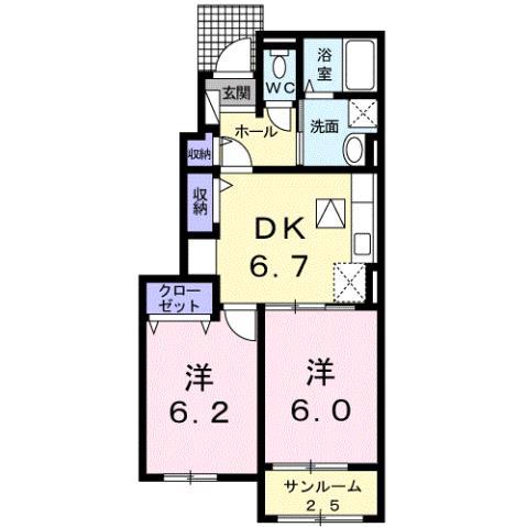 ブリーゼ楓II B(2DK/1階)の間取り写真