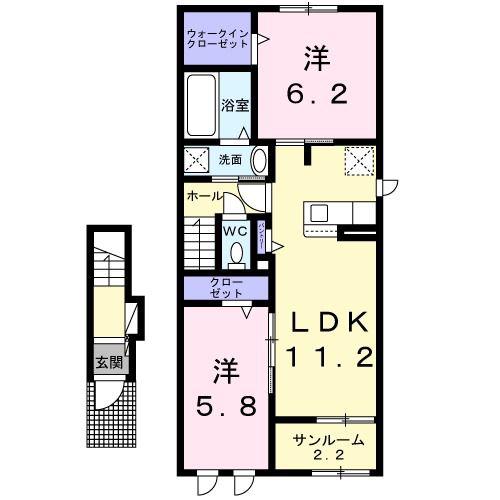 メゾン ブリリア(2LDK/2階)の間取り写真