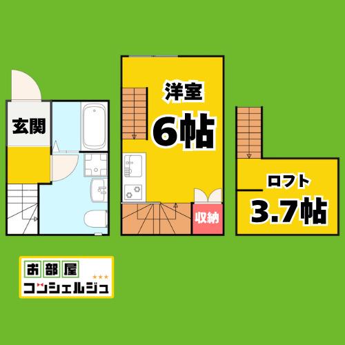 LUMINA港栄(1K/1階)の間取り写真