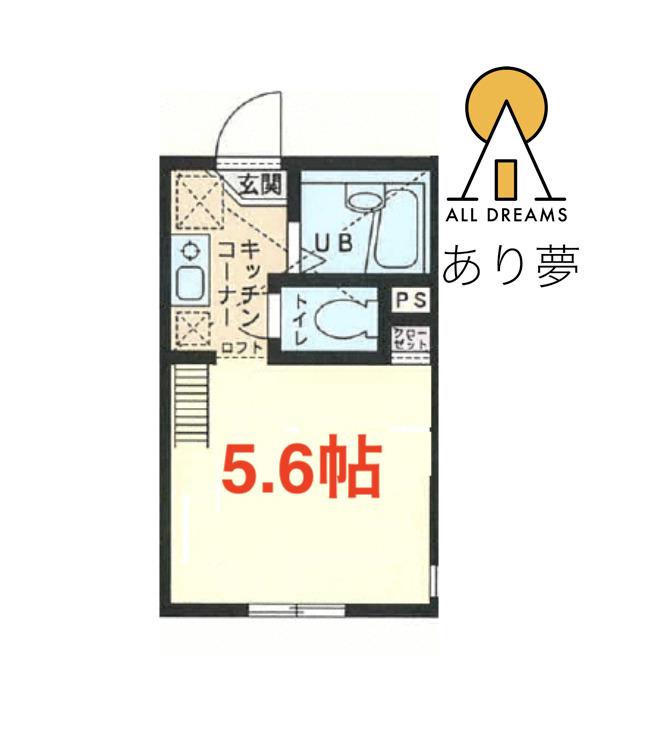 クレアーレ西横浜(1K/2階)の間取り写真