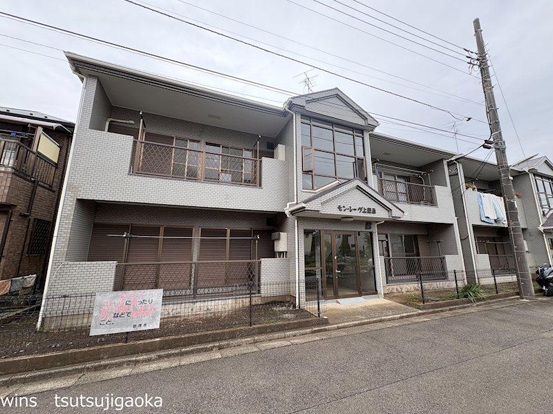 モンレーヴ上野原