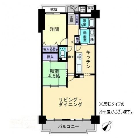 ヴェルシャトー沖野上(2LDK/3階)の間取り写真