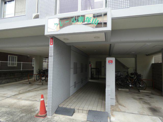 クレール帝塚山