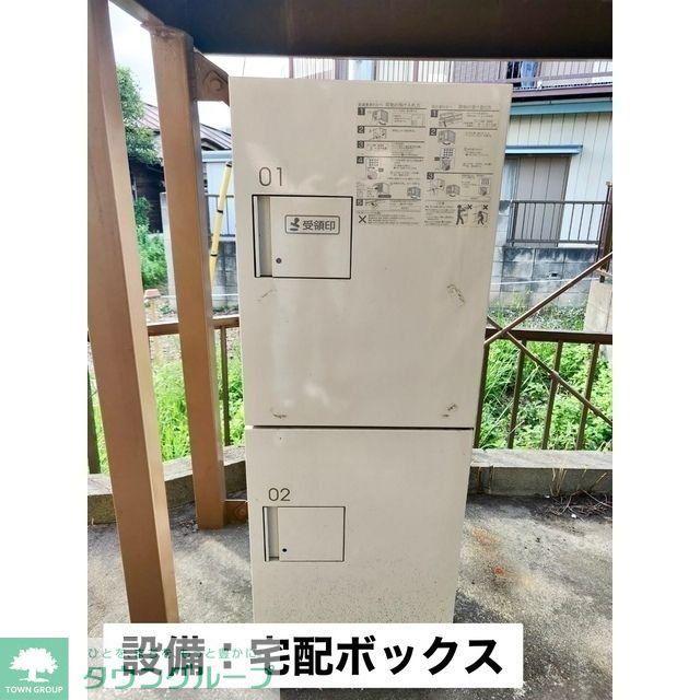 セラヴィ亥鼻