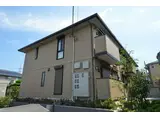 京王線 平山城址公園駅 徒歩6分 2階建 築14年