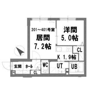 グランメールペガサス(1LDK/2階)の間取り写真