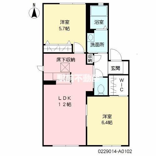 アベニューA(2LDK/1階)の間取り写真
