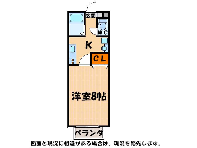 ハイツサンガーデン(1K/1階)の間取り写真