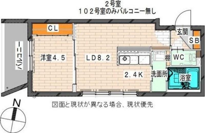 ALTA MAREA北大前(1LDK/1階)の間取り写真
