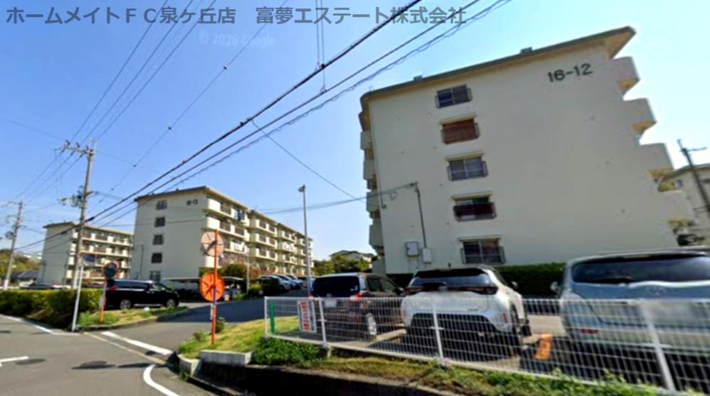 新檜尾台第4次