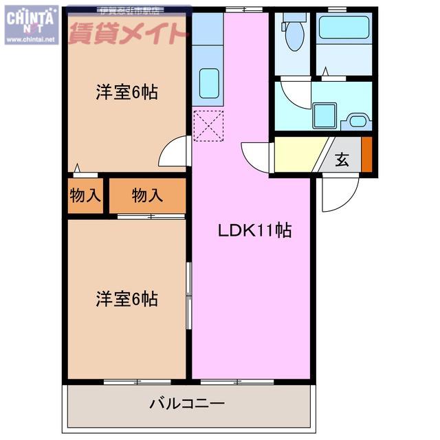 ヒルトップ利平治C(2LDK/2階)の間取り写真