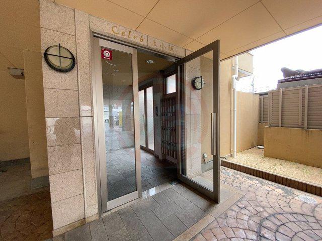 セレブ上小阪
