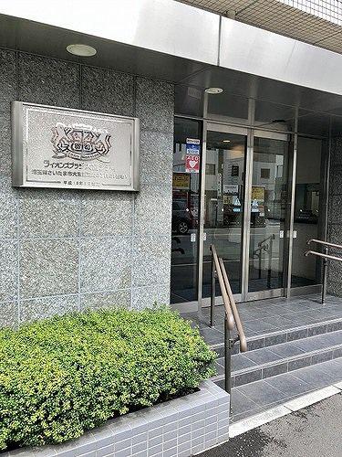 ライオンズプラザ大宮シティ