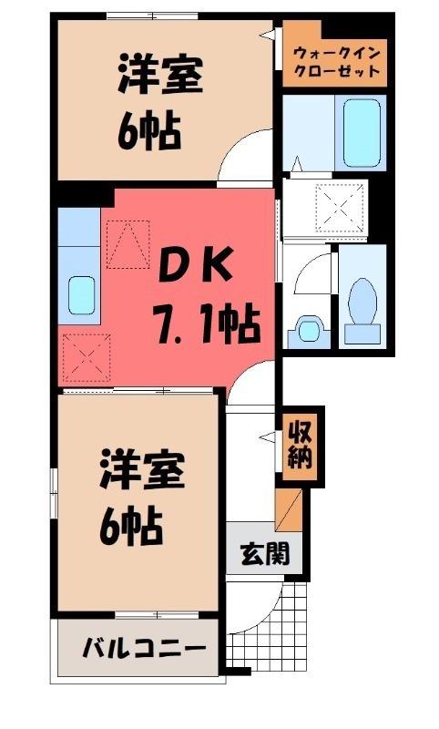 ブルームB(2DK/1階)の間取り写真