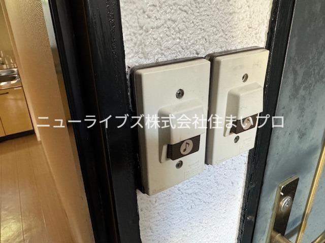 ハッピネスプラザ藤田