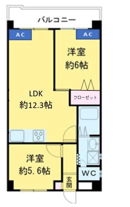 サンパーク三園(3DK/6階)の間取り写真