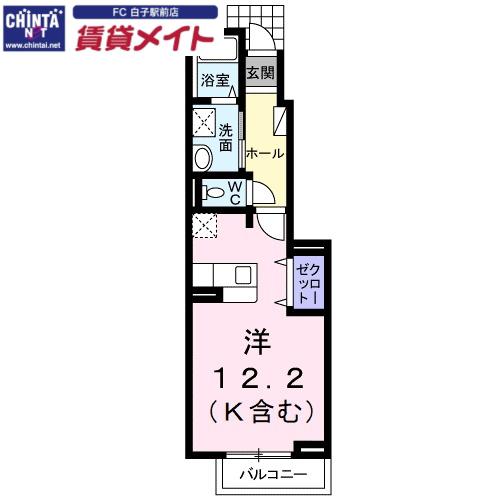 ブリリアント 白子(ワンルーム/1階)の間取り写真