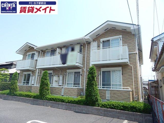ブリリアント 白子