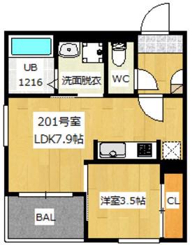 REGALESTサンメゾン四ノ宮(1LDK/2階)の間取り写真
