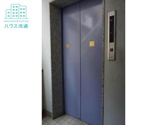 さいとうビル