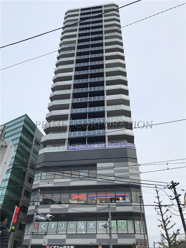 パークアクシス大塚ステーションゲートタワー