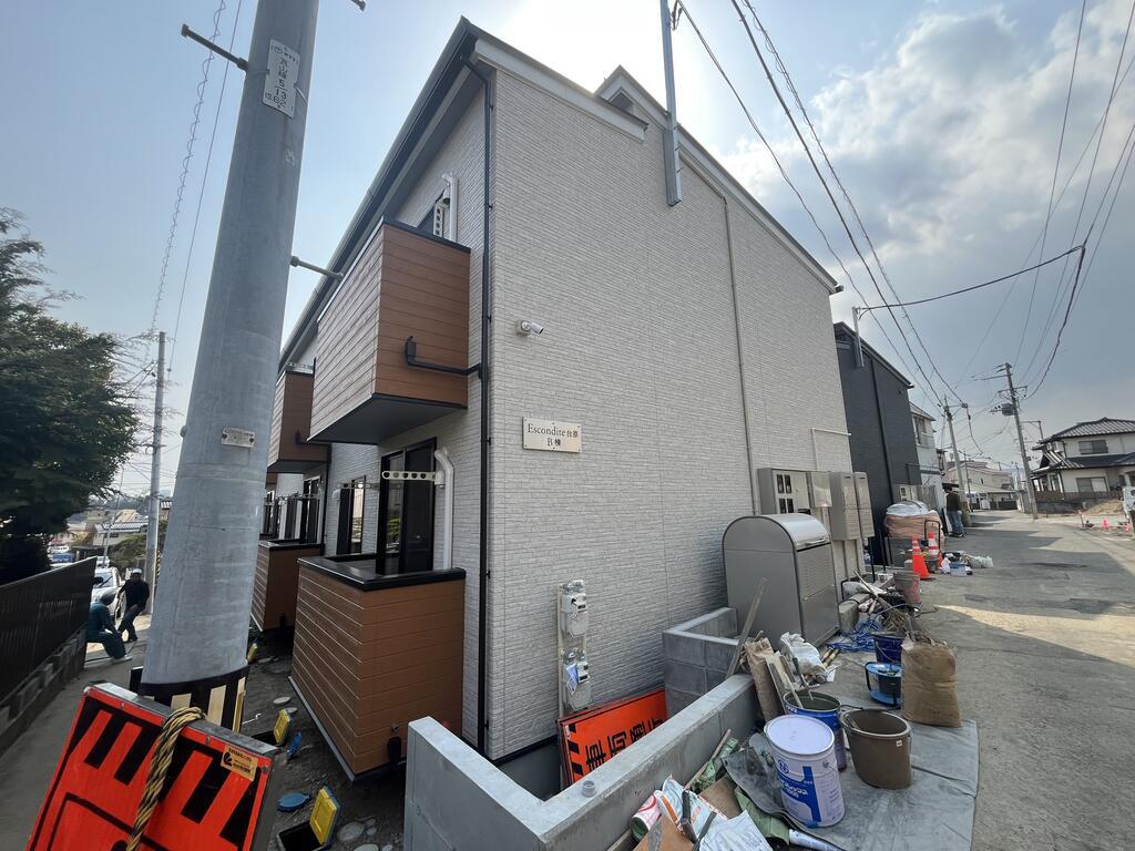 ESCONDITE台原B