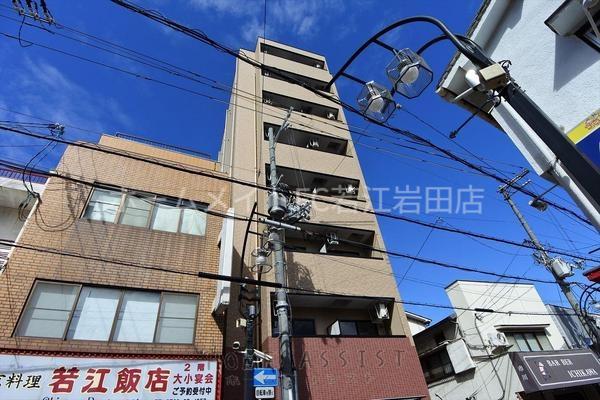 アームスコート若江岩田