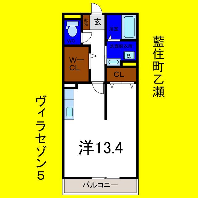ヴィラセゾン5(ワンルーム/1階)の間取り写真
