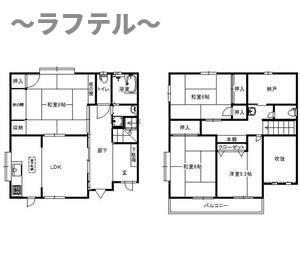 エクセレンス三ツ木(4LDK/1階)の間取り写真