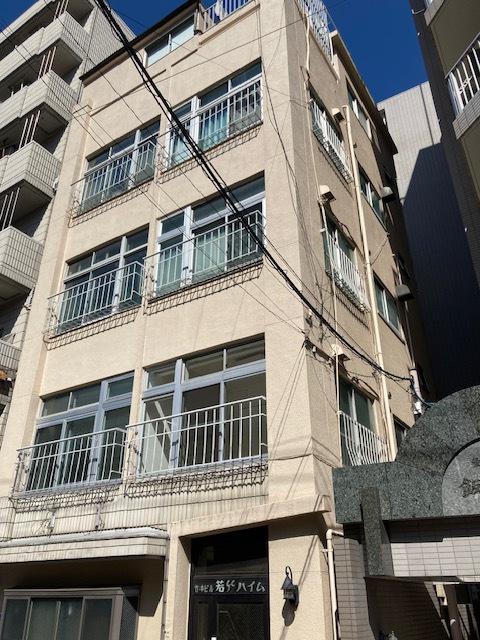 若竹ハイム