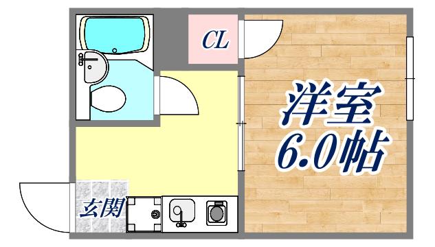 アメニティー小松(1K/2階)の間取り写真