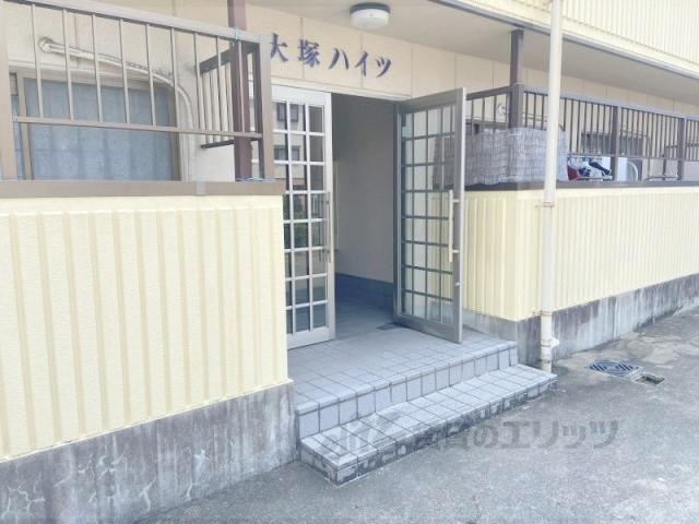 大塚ハイツ