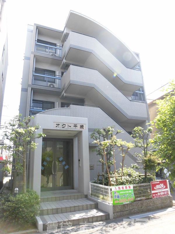 オクト千歳
